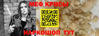 ALPHA-PVP Пушкино