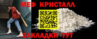 ешки Пыть-Ях