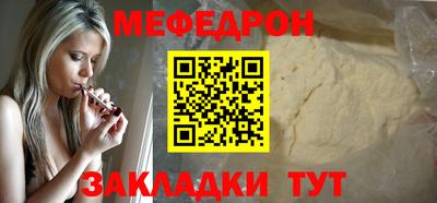 ешки Пыть-Ях