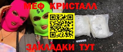 ALPHA-PVP Пушкино