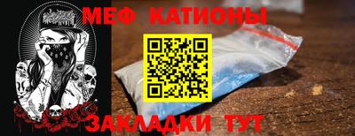 ALPHA-PVP Пушкино