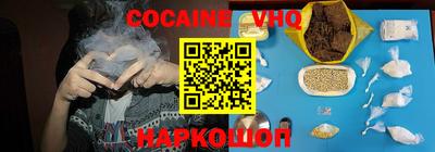 ALPHA-PVP Пушкино
