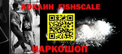 ешки Пыть-Ях