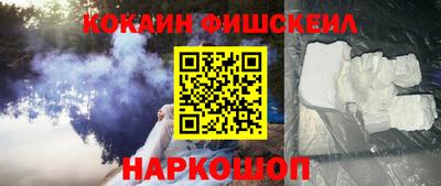 ешки Пыть-Ях