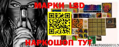 ешки Пыть-Ях