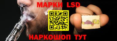 ешки Пыть-Ях