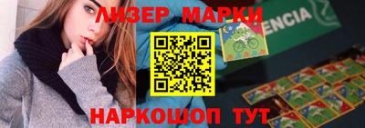 ALPHA-PVP Пушкино