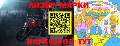 ешки Пыть-Ях