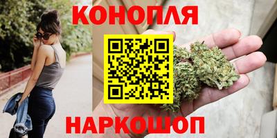 ALPHA-PVP Пушкино