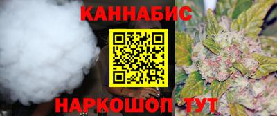 ALPHA-PVP Пушкино