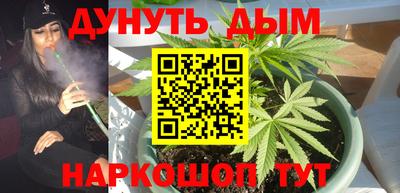 ешки Пыть-Ях