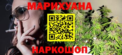 гидра Пугачёв