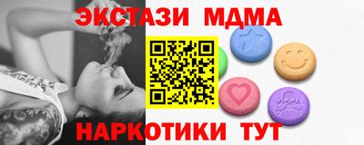 ешки Пыть-Ях