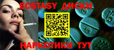 ALPHA-PVP Пушкино