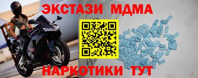 ешки Пыть-Ях