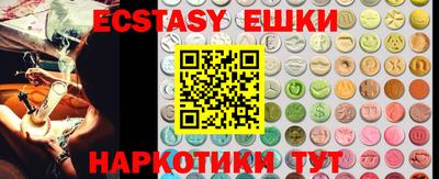 ALPHA-PVP Пушкино