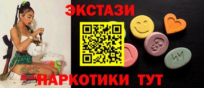 ешки Пыть-Ях