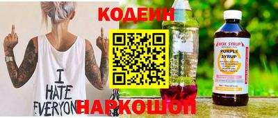 ALPHA-PVP Пушкино