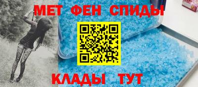 ALPHA-PVP Пушкино