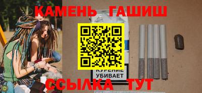 ALPHA-PVP Пушкино