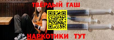 ALPHA-PVP Пушкино
