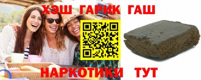 ALPHA-PVP Пушкино