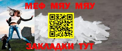 ALPHA-PVP Пушкино