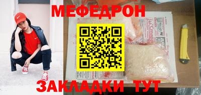 ешки Пыть-Ях